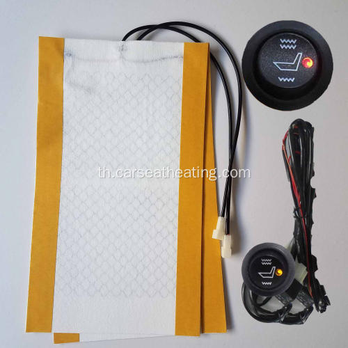 Car seat heater เครื่องทำความร้อนเบาะรถ